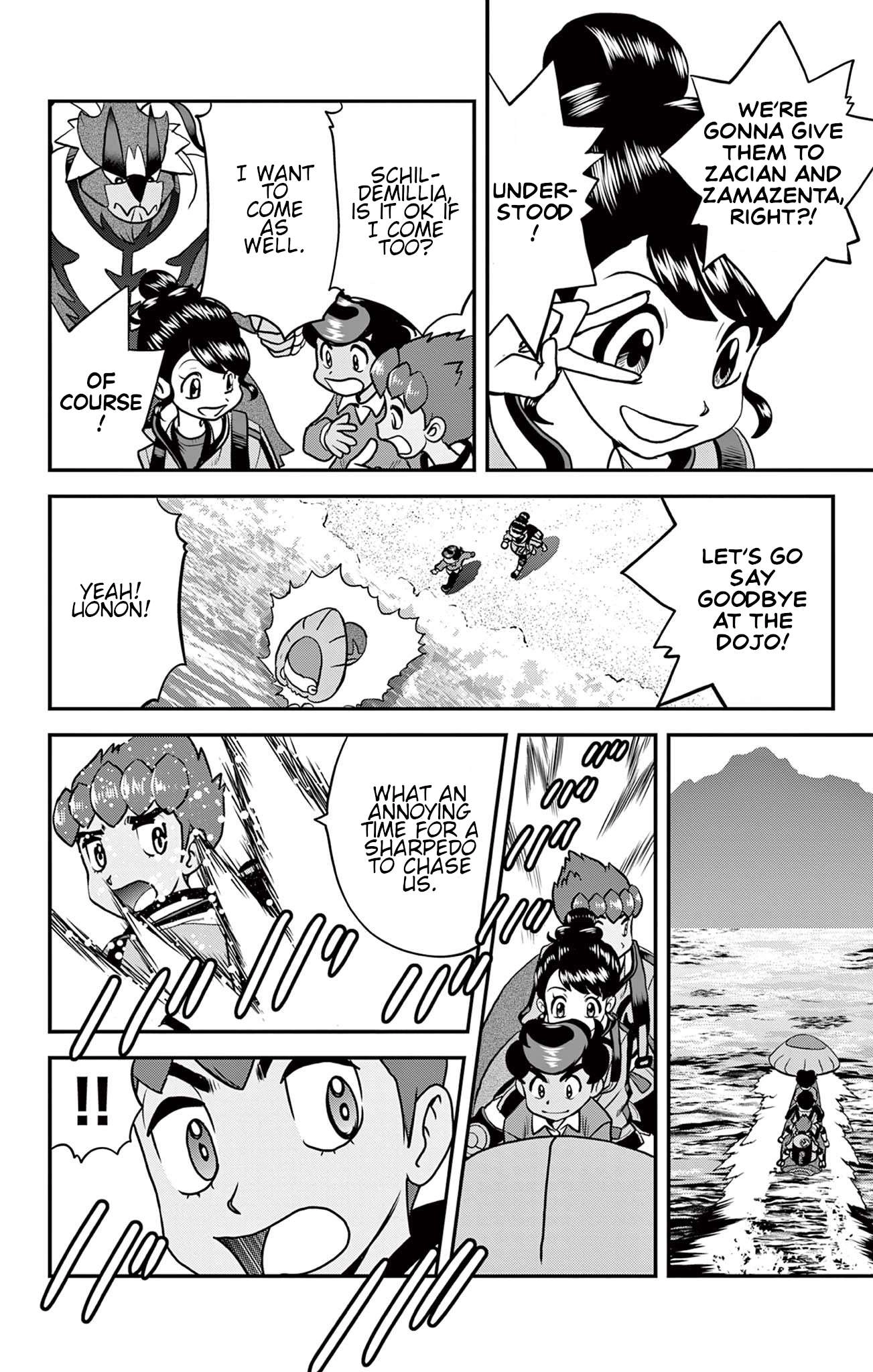 Pokémon SPECIAL Sword and Shield Chapter 40 24